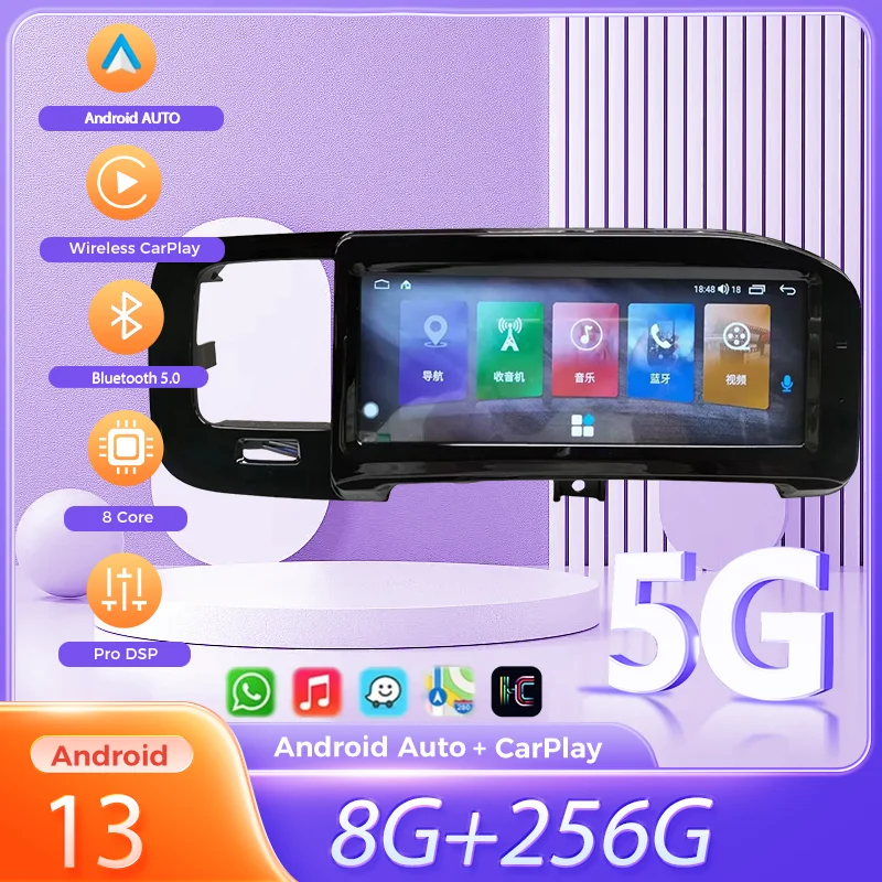 

For Volvo S60 V60 2011-2017 LHD RHD Android 13.0 8+256GB Car GPS Navigation Radio Android Screen Multimedia Fast boot HD Screen