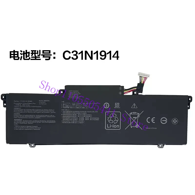 C31N1914 Laptop Battery for Asus ZenBook 14  Ultralight UX435EAL/EG   11.61V 63Wh Notebook Battery 3 Cells