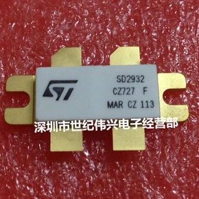 5pcs SD2942 new