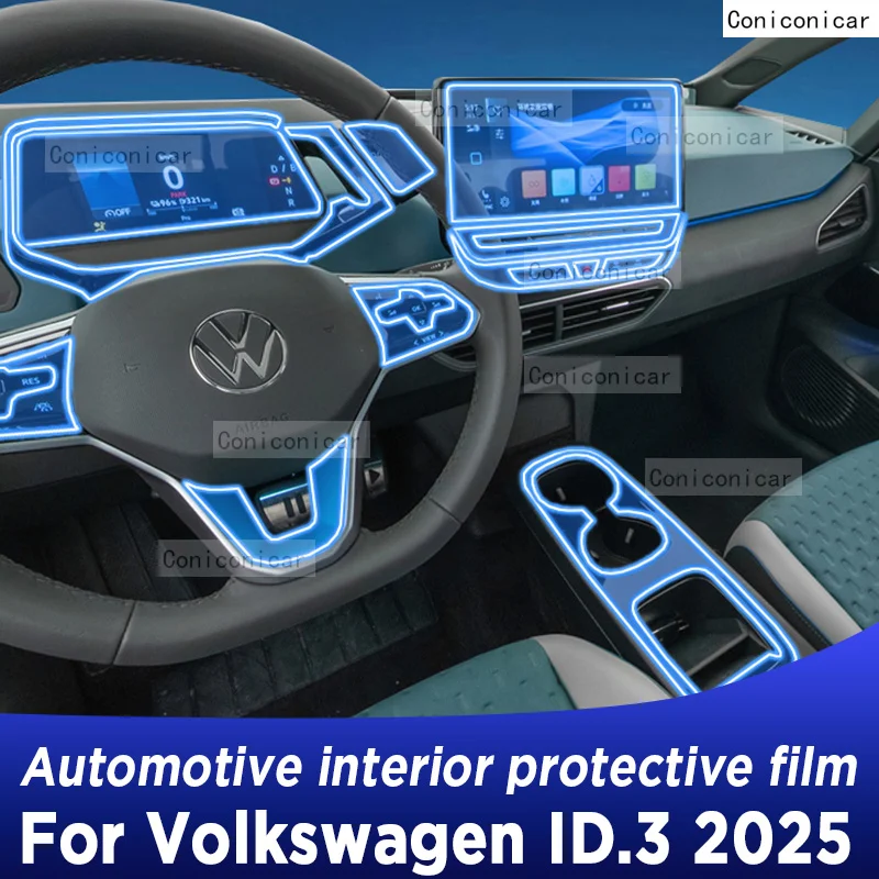 

Для VOLKSWAGEN ID.3 2025 Панель приборной панели Навигация Автомобильный интерьер Защитная пленка ТПУ против царапин