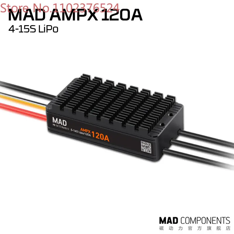 MAD Multi axis/Multi rotor Disc Brushless Motor Special Electric Regulating/Electric Transformer AMPX 120A