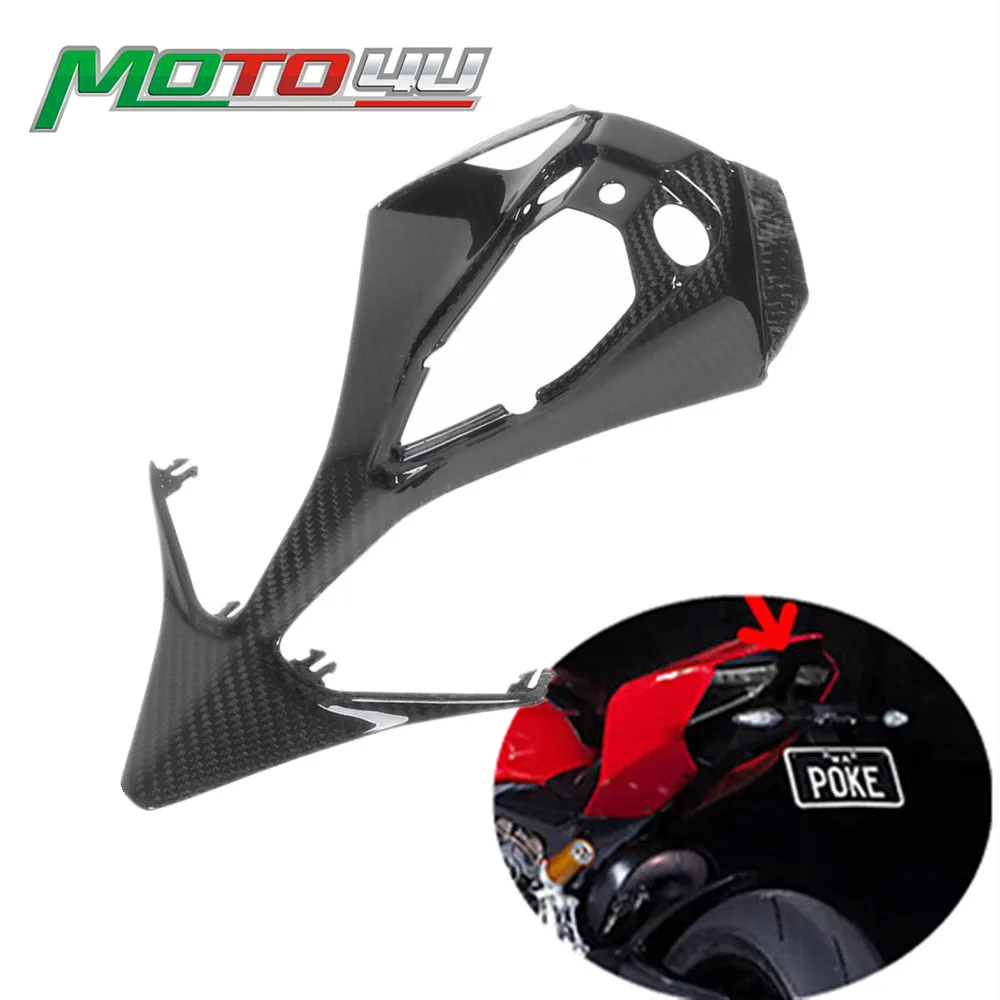 MOTO4U For Ducati 1199 1299 Panigale 100% Carbon Fiber Undertail Motorcycle Body Fairings Under Tail Accessories