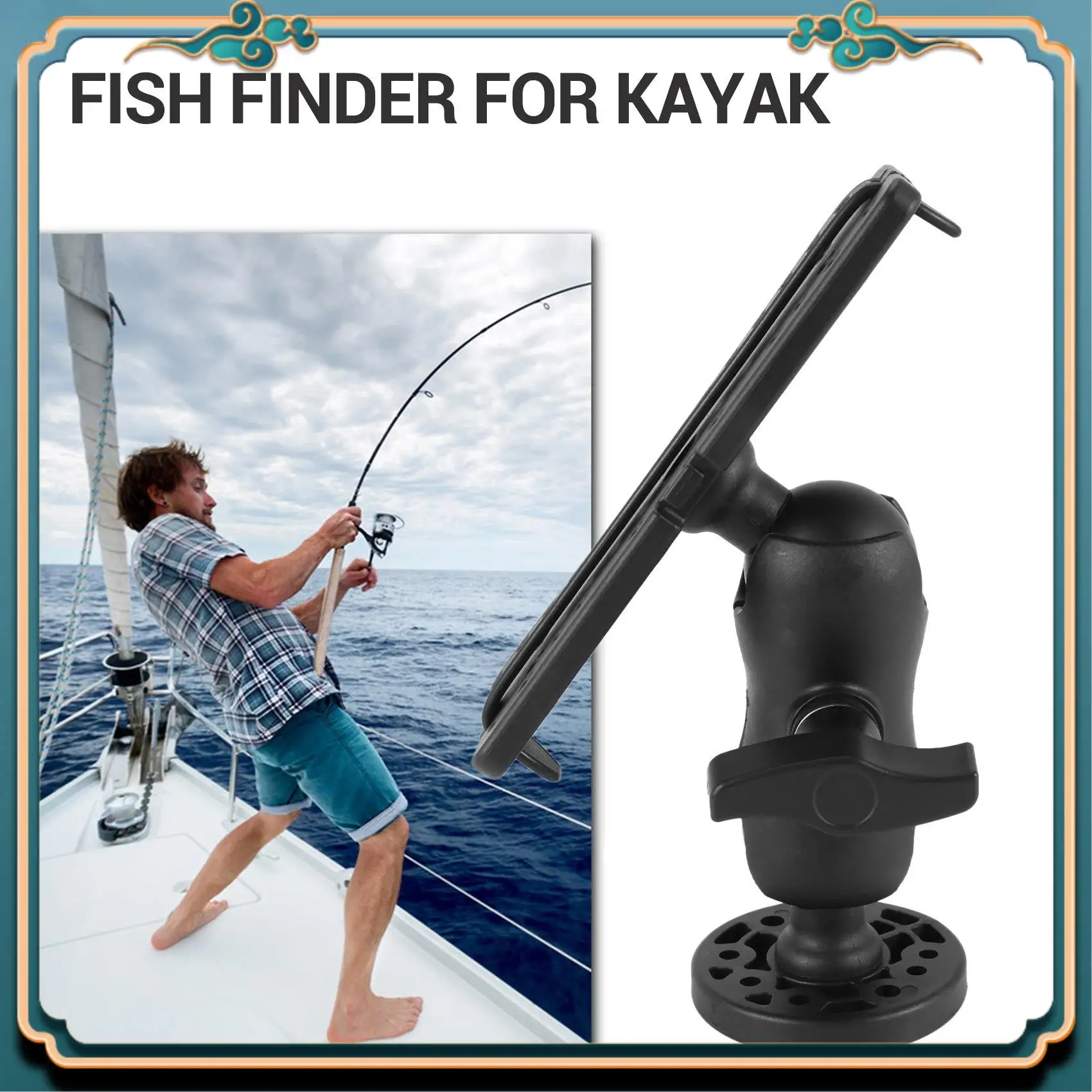 أحدث حامل كروي مع مكتشف السمك وملحقات لوحة التركيب العالمية لقوارب الكاياك