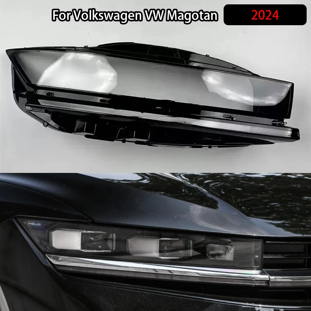 

Для Volkswagen VW Magotan 2024, крышка фары, абажур, прозрачный абажур, линза, автозапчасти