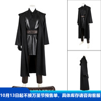 Anime Anakin Skywalker Cosplay Men Knight Fantasia Black Set Halloween Masquerade Carnival Party Costume For Adult