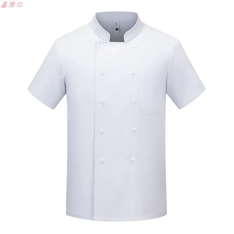 سترة صيفية رفيعة قابلة للتنفس ذات ياقة واقفة مزدوجة الصدر وأكمام قصيرة زي عمل للطهاة في مطعم الفندق والمعجنات