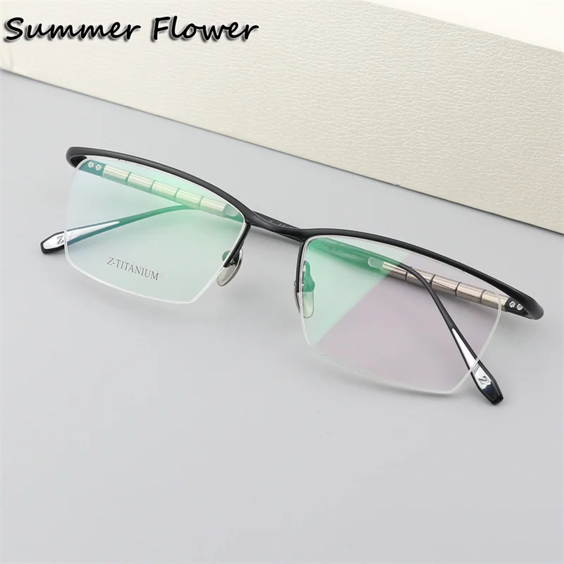 

140mm Top Quality Men Eyewear Pure Titanium Flexible Temple Frame Glasses Gentlemen Optical Prescription Lens Half Rim Spectacle