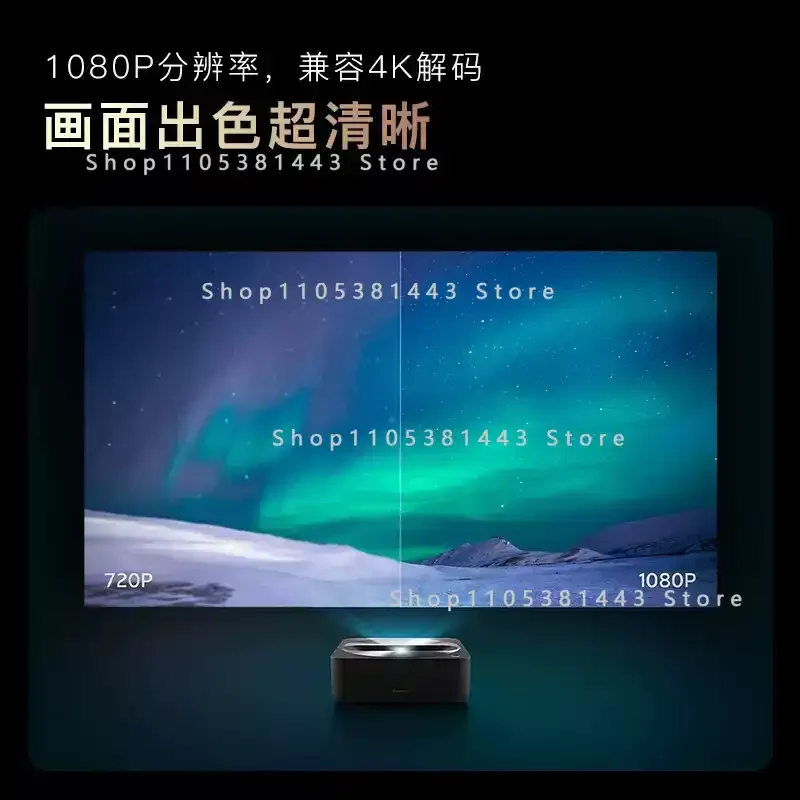 For Home Wall Mounted Projection Ultra Close ( and 95 New) R1 Short Focus Projector