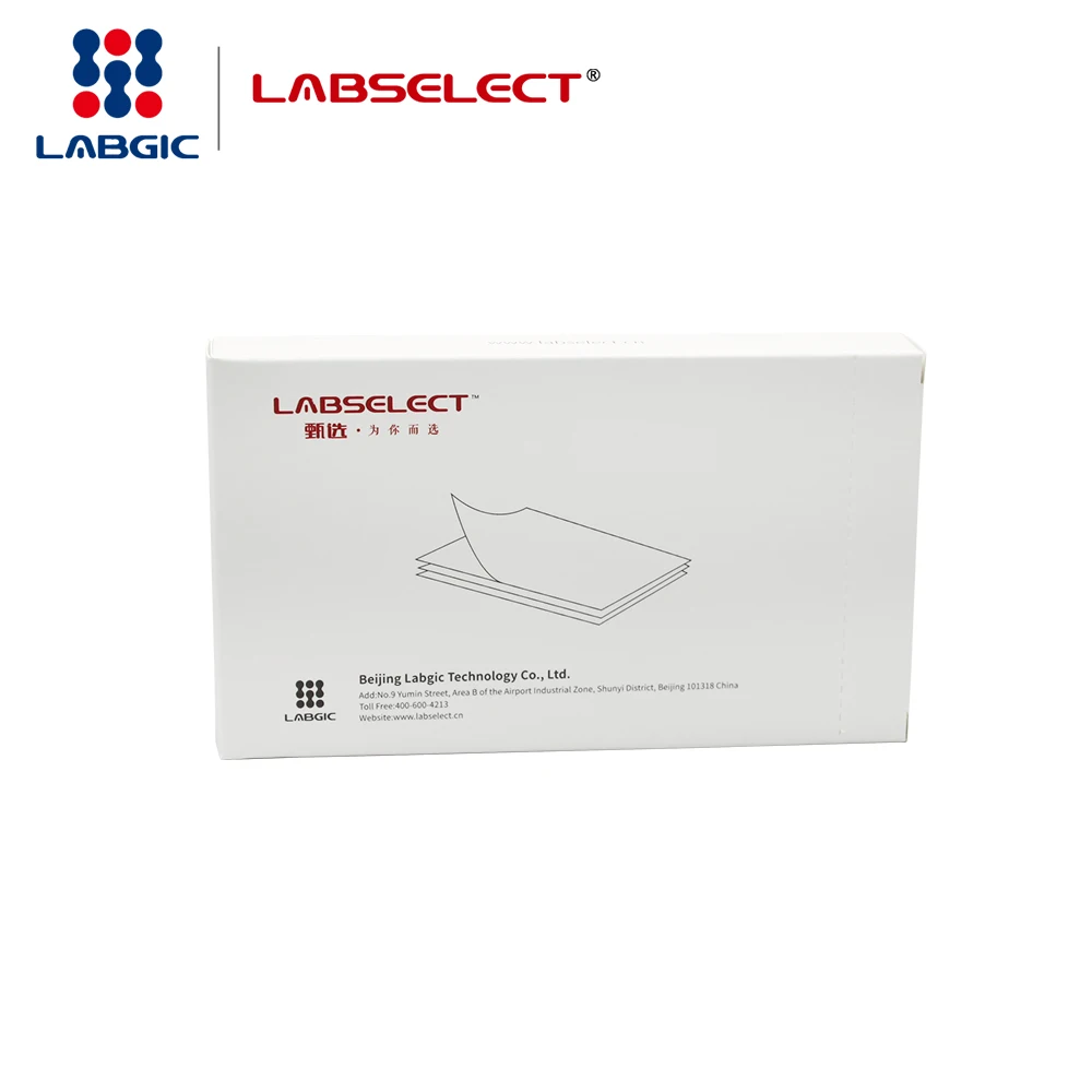 Hot sale PCR Sealing Film, for standard PCR, ELISA for Lab use