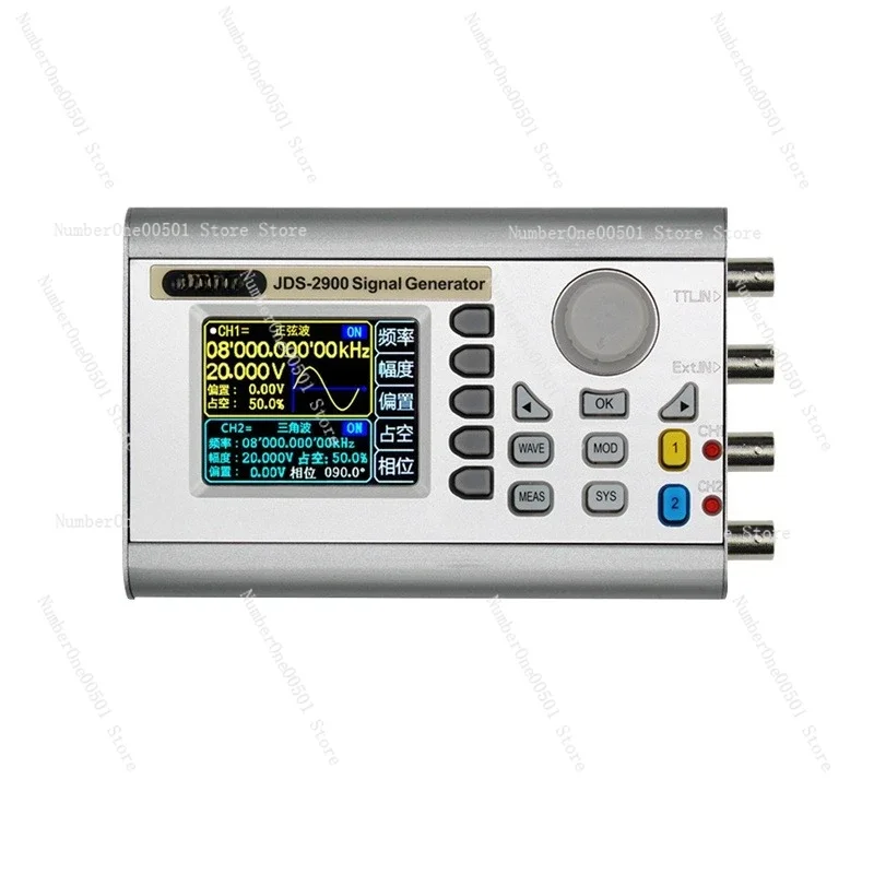 JDS2900 Full CNC DDS Dual Channel Function Arbitrary Wave Signal Source Generator Frequency Meter Counter Engineering