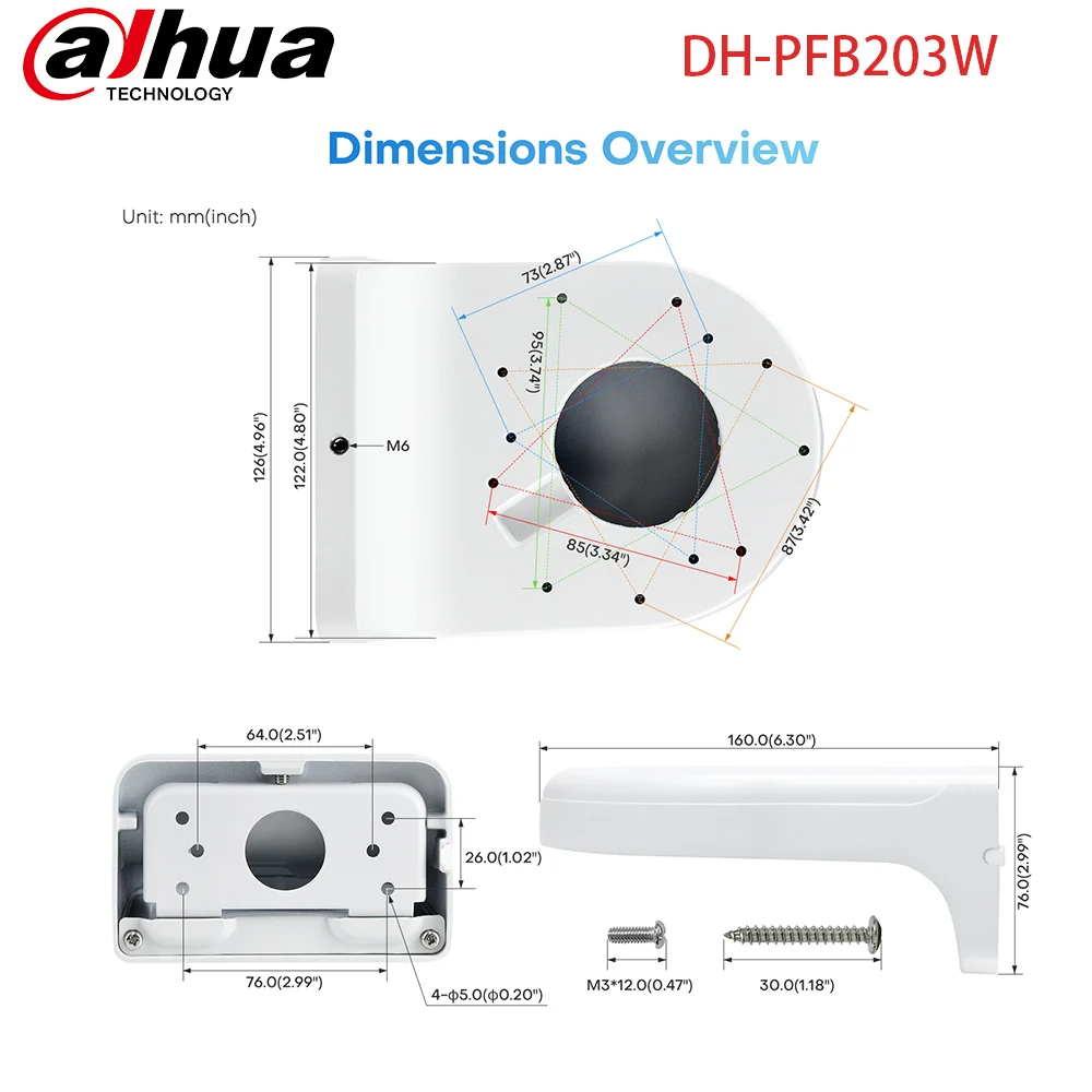 Dahua Wall Mount Br…