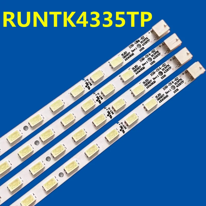 4PCS LED Backlight Strip 43leds For Sony KDL-40EX700  KDL-40NX700 KDL-40NX705 RUNTK4335TP SLED 090907 REV.1 AE4060B LK400D3LA8S