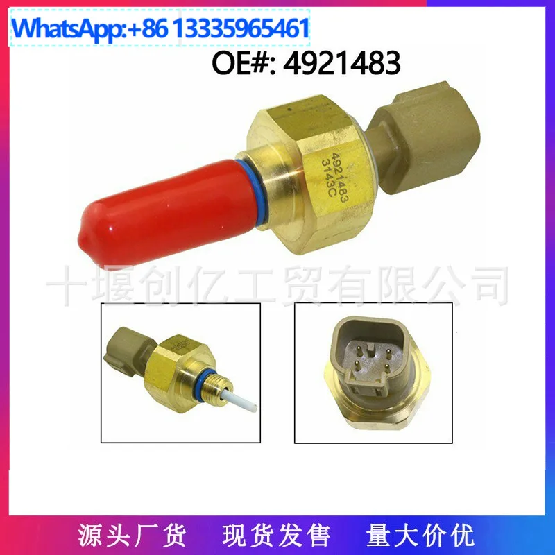 

Датчик давления масла для деталей двигателя Cummins BGE5.9 CGE8.3 4921483