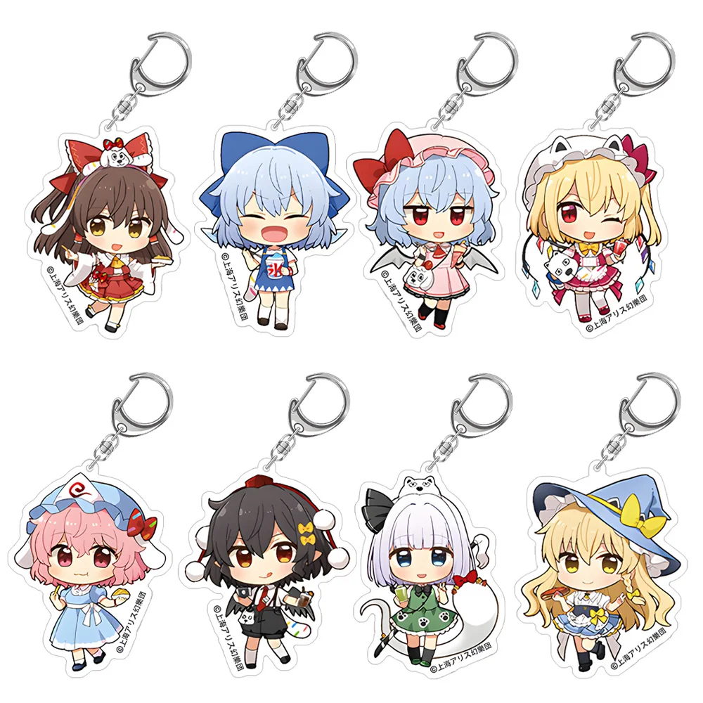 Touhou Project x Yomiuri Land Son Biten Hisami Yomotsu Yuyuko Saigyouji Marisa Kirisame Reimu Hakurei Chibi Porte-clés en acrylique