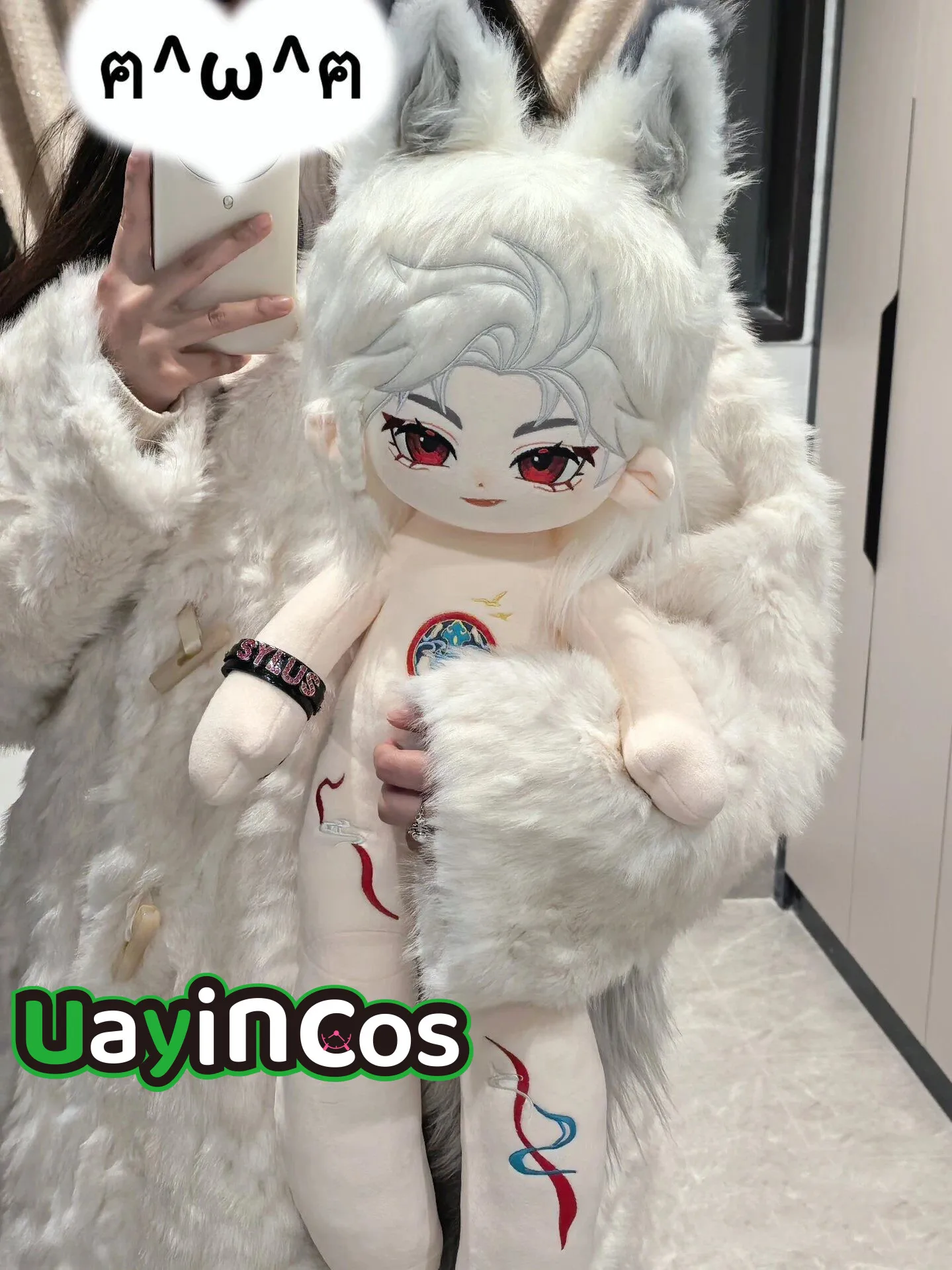 60cm In stock Love and Deepspace Sylus Monster Stuffed Plushie Doll Clothes Anime Game Ornament Toy Gifts Cosplay Costume