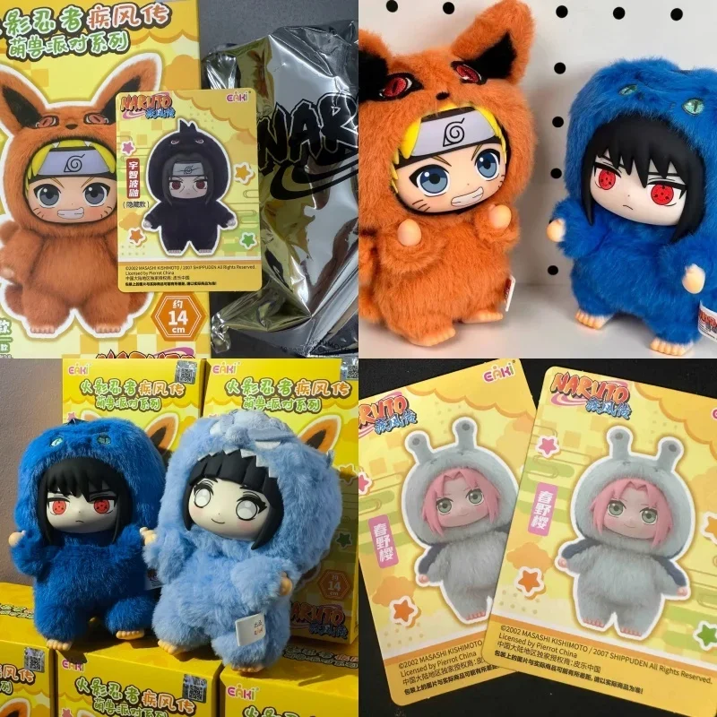 

New Original Naruto Blind Box Shippuden Beast Party Series Plush Doll Cute Hand-Made Custom Gift Ornaments For Men AndWomen
