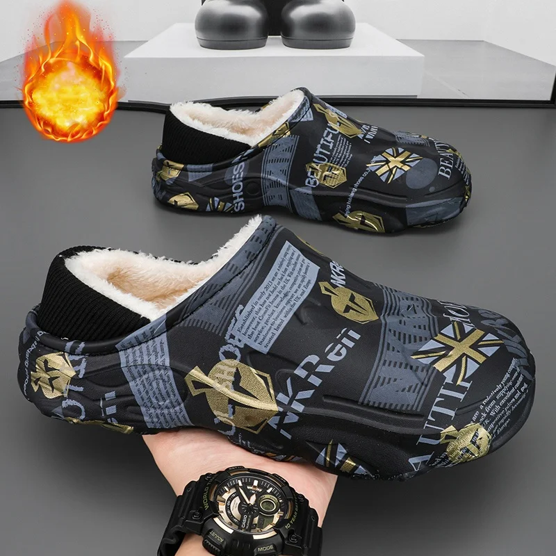 Autumn And Winter C… - image