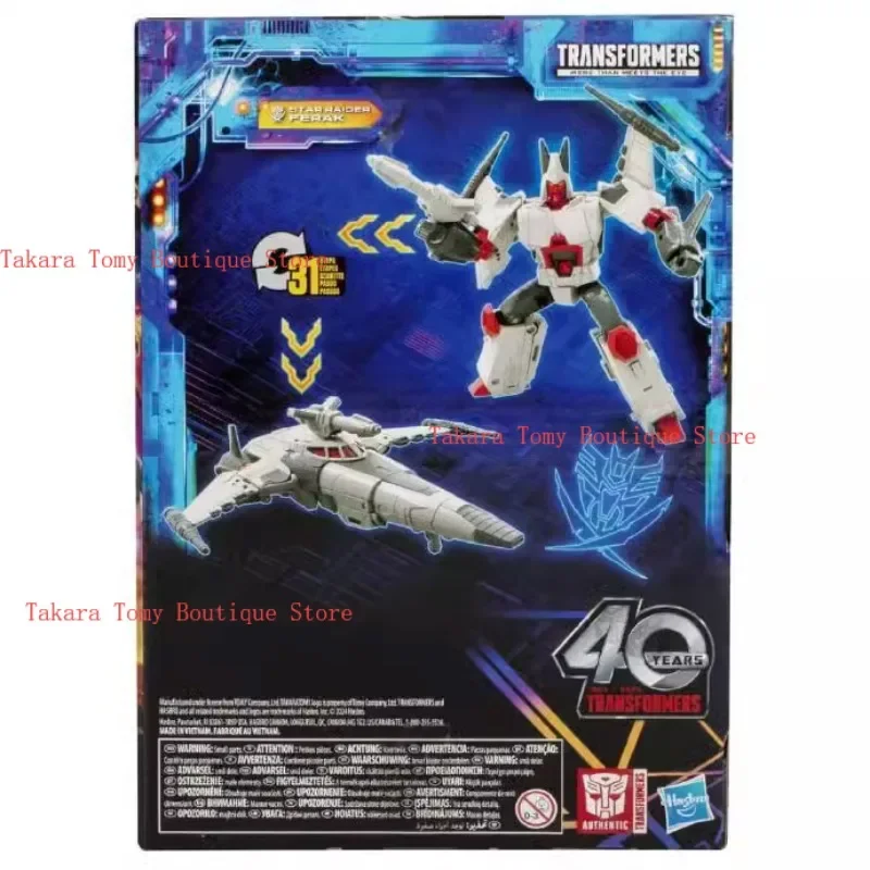 W magazynie Takara Tomy Transformers Toys Legacy United Voyage Class Star Raider Ferak Figurki Autoboty Hobby Kolekcjonerstwo