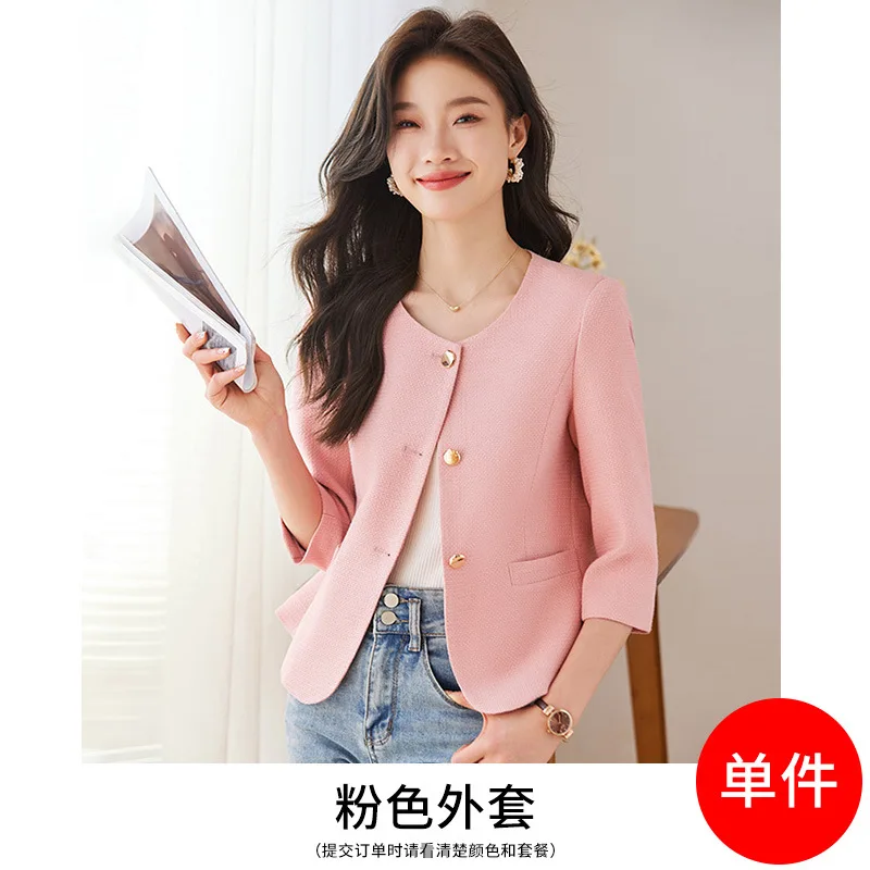 2024New Sky Blue round Neck Suit Jacket for Women Short Spring and Autumn Small Western Style Socialite Top