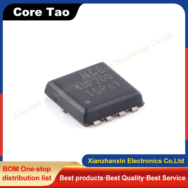 5PCS/LOT NCE40P20Q …