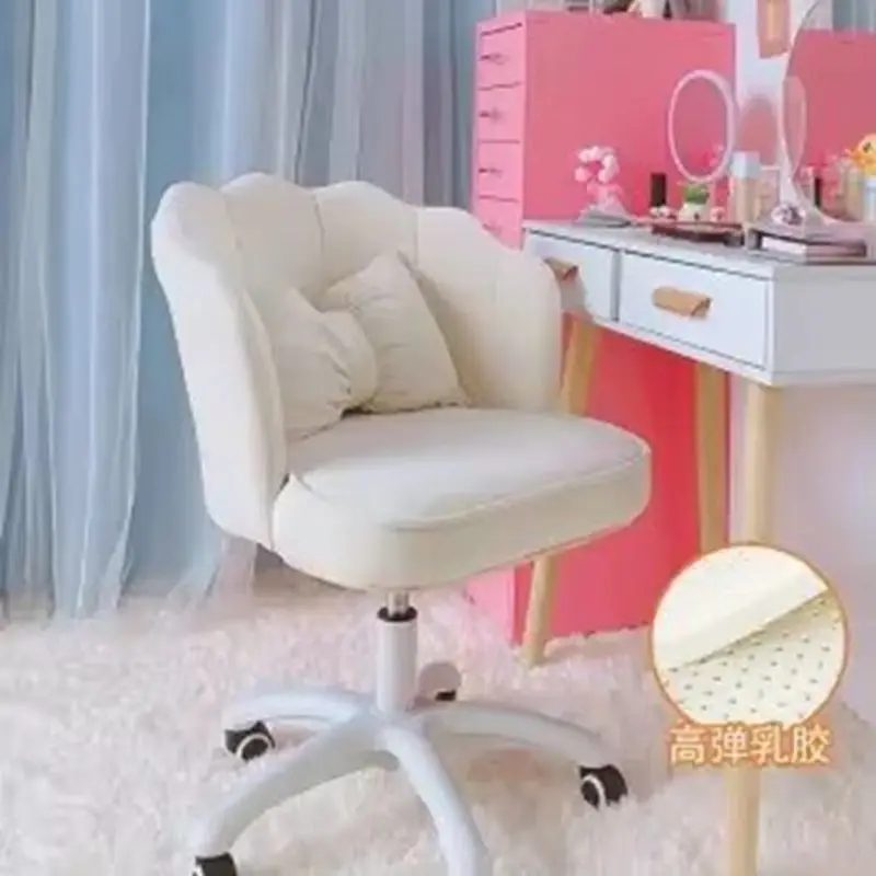 

Swivel Love heart chair Rotating explosive gaming computer office Student makeup stool hotel work chair home furniture