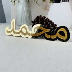 Personalized Arabic Name Sign  Door Number Stickers Location Signs Baby Crib Position Decorations Kindergarten Bed Signs