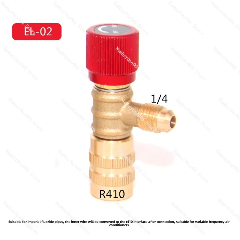 Applicable to Conditioner Liquid Safety Valve R410A Refrigerant Liquid Safety Valve R22 Air Conditioner Rotary Tail Control