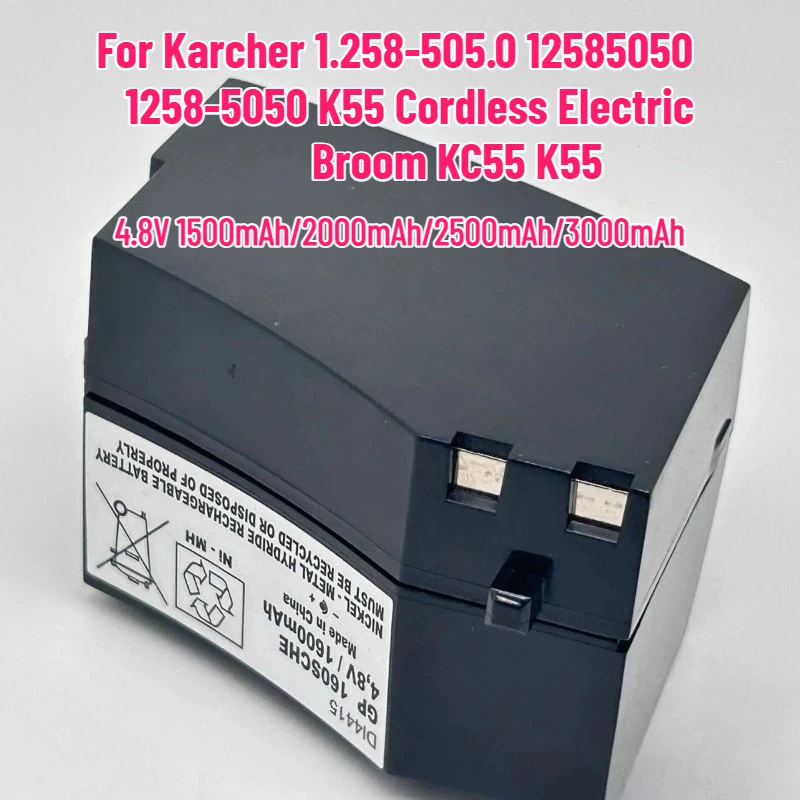 

4.8V 1500mAh2000mAh2500mAh3000mAh Vacuum Battery for Karcher 1.258-505.0 12585050 1258-5050 K55 Cordless Electric Broom KC55 K55