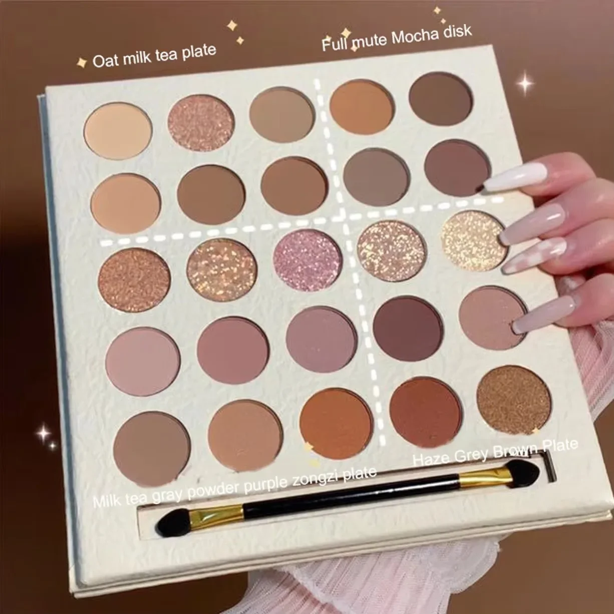 25 色のアイシャドウ パレット アース トーン マット & シマー 秋冬 低彩度 オレンジ ブラウン メイクアップ ブラシ付き