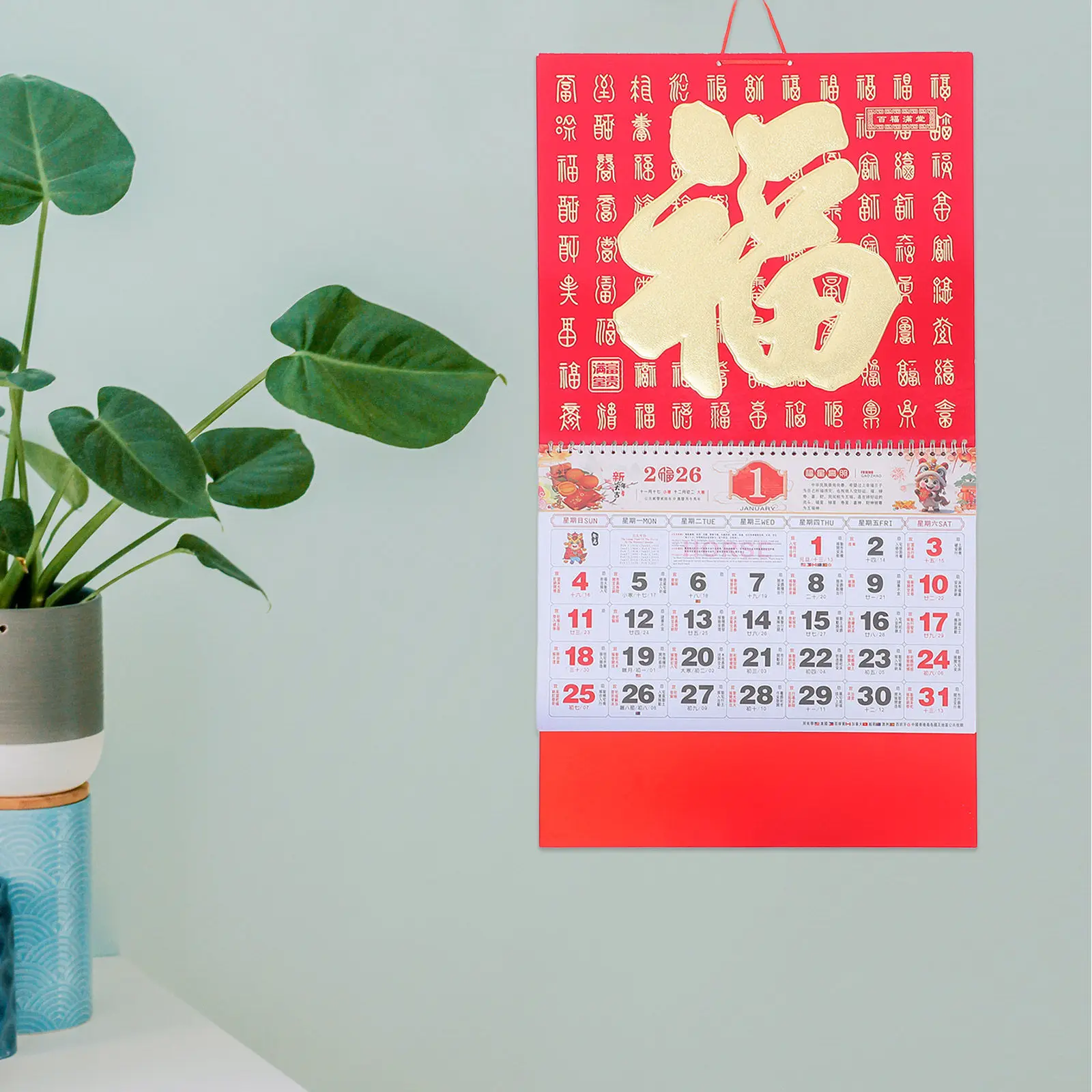 

2Pcs 2026 Monthly Calendar Chinese Traditional Design Year of The Horse for Office Home Use Daily Schedule Organizer
