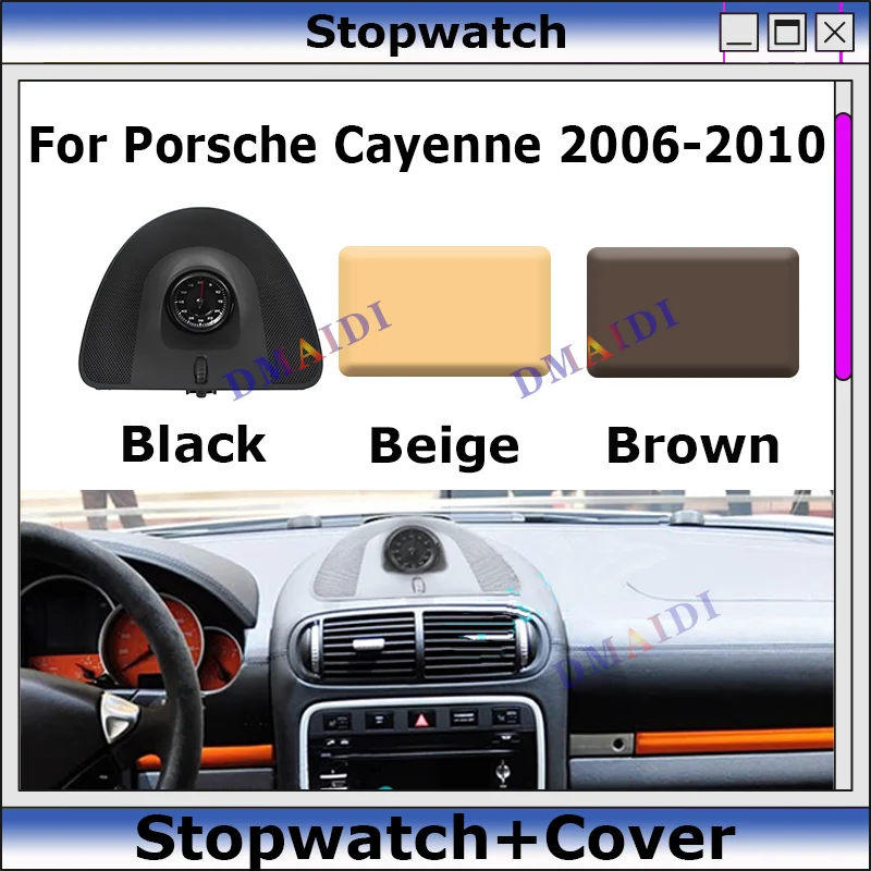 Car Stopwatch Interior Center Dashboard Clock Compass Modification Accessories For Porsche Cayenne 2006-2010