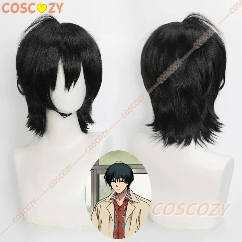 Anime Sakamoto Days Yoichi Nagumo Cosplay Wig 35cm Black Hair Assassin Taro Sakamoto Halloween Con Wigs