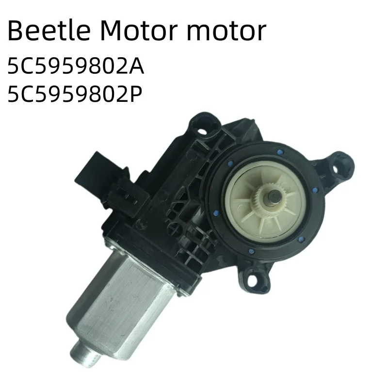 Рисунок 2 - Совершенно новый электрический