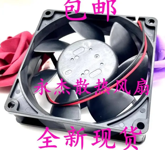 NMB 09225VE-24P-CA DC 24V 0.37A 90x90x25mm 2-Wire Server Cooling Fan