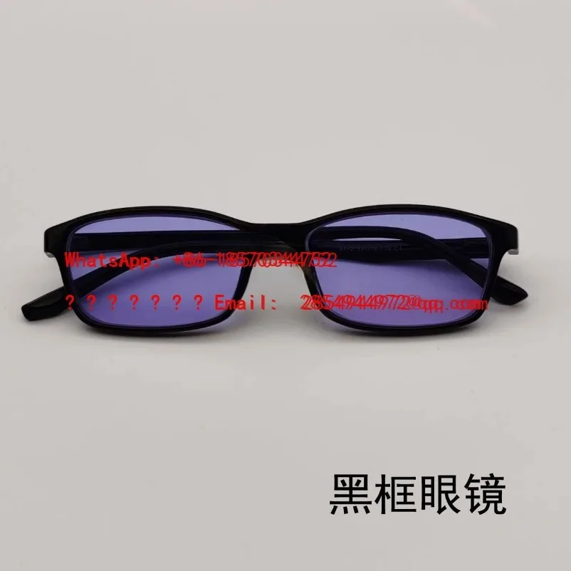 L      Lamplighter Glass Glasses, Protective Goggles, Goggles, Fire Goggles