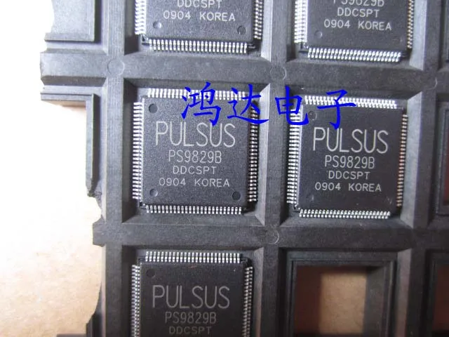 PULSUS PS9829B QFP 10ST