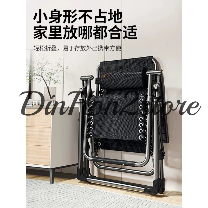 Siesta Chair, Folding Recliner, Household Backrest, Outdoor Folding Chair, Lazy Person Can Sit and Lie Down