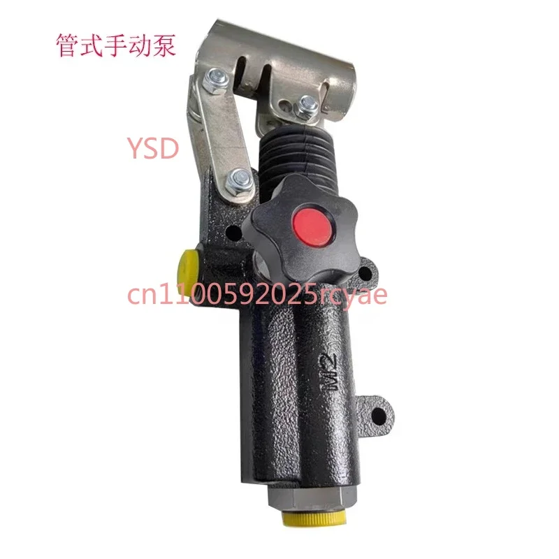 Manual pump, hydraulic tubular pressure pump wall mounted, manual pressure pump, boarding bridge emergency pressure pump PMP20S
