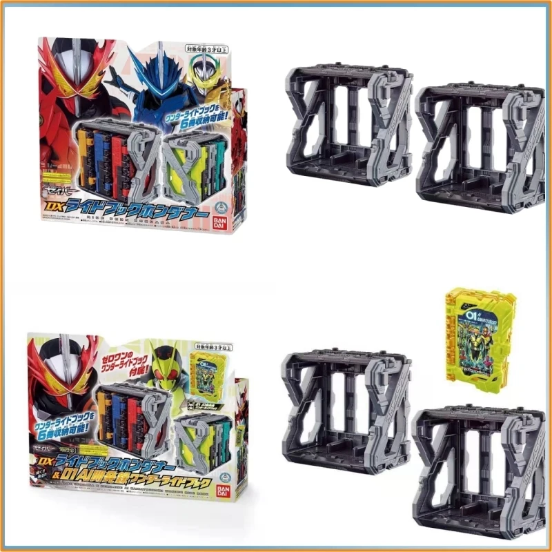 

В наличии Bandai Kamen Rider Sabre Dx Wonder Ride Набор полков для хранения книг — 2 полки (книги в комплект не входят) Игрушка для косплея