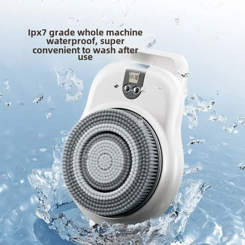 Intelligent Massage Shower Machine, Wall Mounted Electric Shower Brush, Scrubbing Device, Back Rubbing Machine