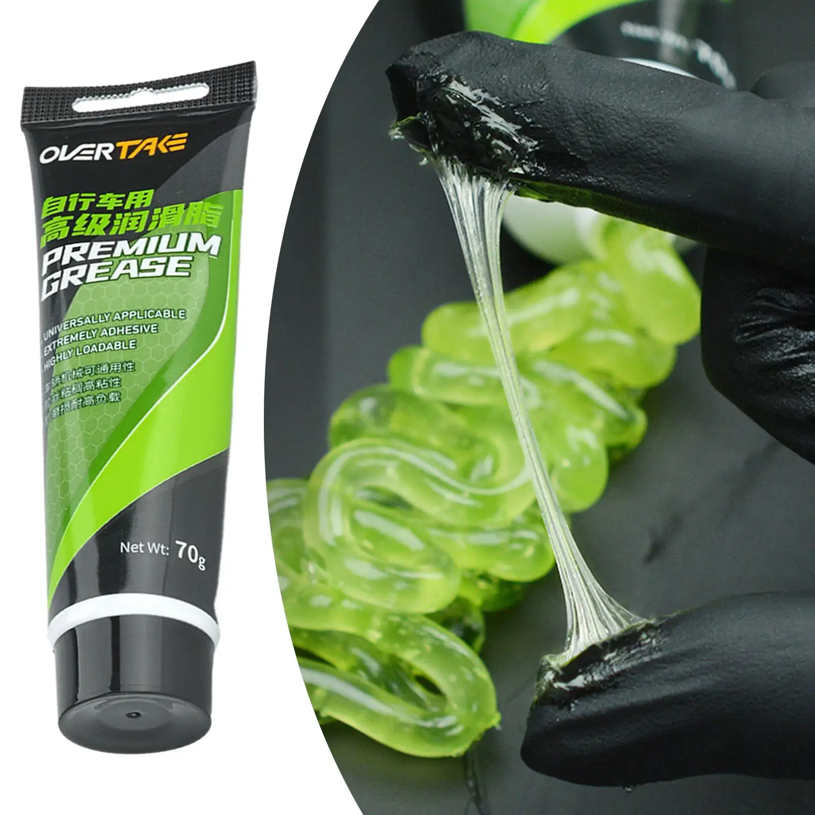 Bike Grease Inner Shafts of Pedals Lube Grease BB Lubricants Oil Cycling