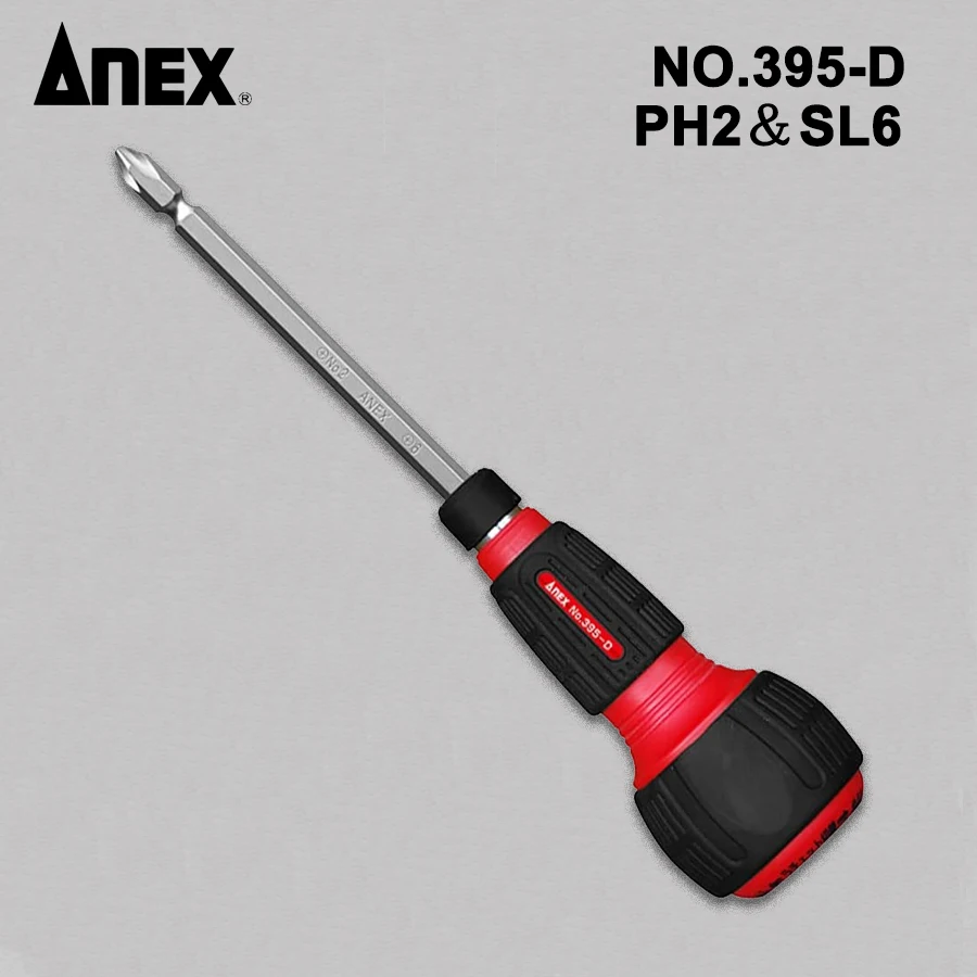 ANEX Ratchet Screwdriver Set Replaceable Ball Grip Quick Ball 60 Gears 135mm PH2 SL6 No. 395-D