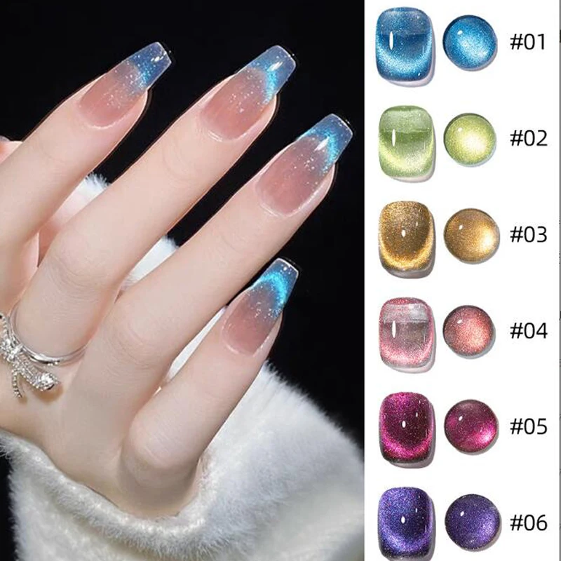 8ml Glitter Ice Blue Cat Eye Magnetic Gel Colorful Nail Polish Rainbow Shiny Gel Varnish Reflective Glitter UV Gel For Nail Art