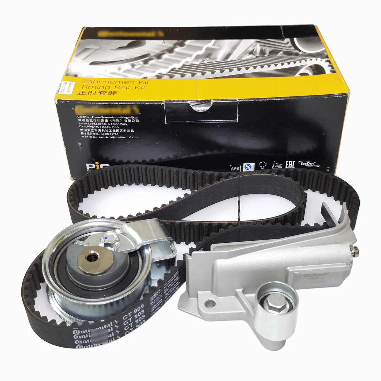 CT909K5 engine timing belt kit for Volkswagen Passat Sagitar Audi A4 B6 B7 A6 C5 Seat Exeo Skoda Superb 1.8T