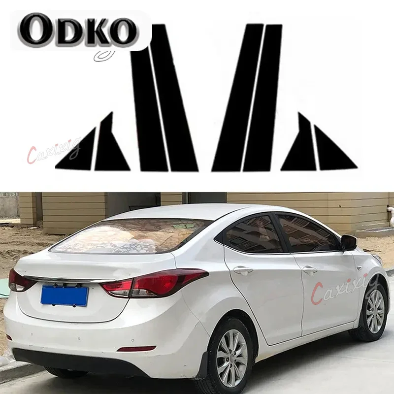 

8 шт. автомобильные стойки, накладка на дверное окно, наклейка для Hyundai Elantra/Avante/i35 Elantra 2011 2012 2013 2014 2015 2016