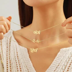 Customized Korean Name Stainless Steel Necklace Gold Nameplate Pendant Kpop Personalized Fashion Jewelry Exquisite Gifts For Her