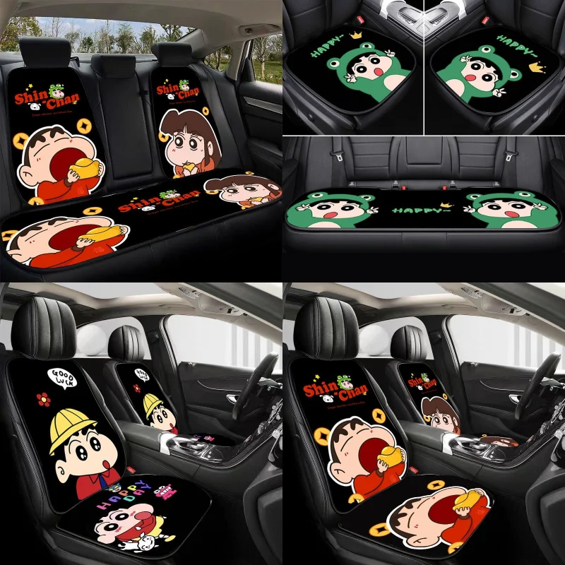 

Подушка для автомобильного сиденья Crayon Shin-chan, креативная высококачественная универсальная дышащая грязеотталкивающая подушка для сиденья с мультяшным принтом в стиле аниме