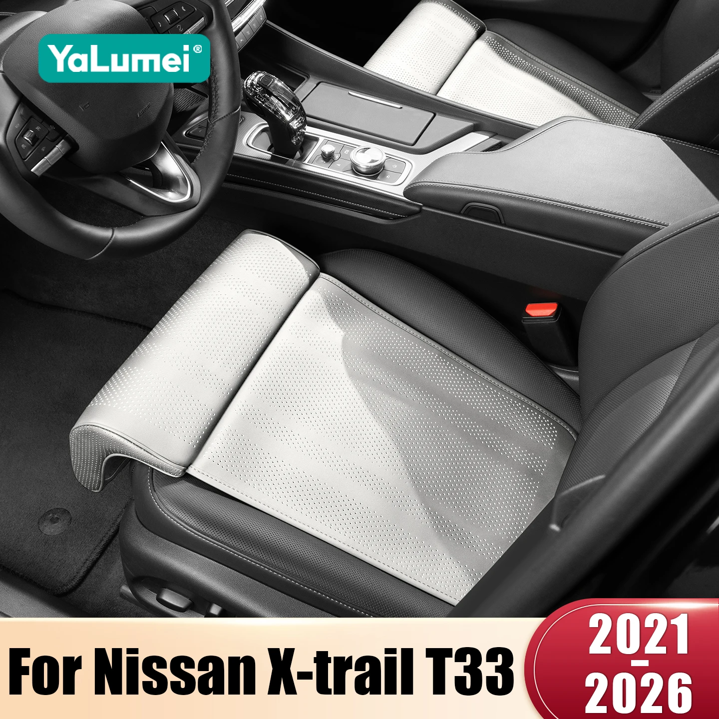

Подушка-подставка для ног в сиденье автомобиля для Nissan X-Trail T33 2021-2026, аксессуары