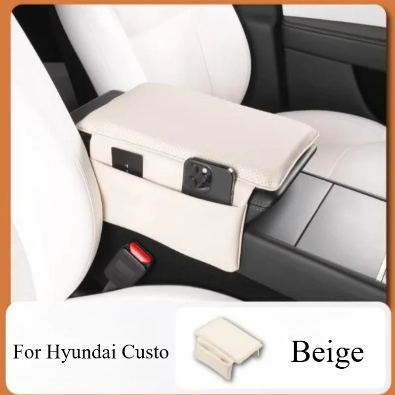 

Защитный чехол-накладка на подлокотник для Hyundai Custo, регулируемая по высоте, аксессуары для тюнинга салона автомобиля, элементы кузова, аксессуары для интерьера автомобиля