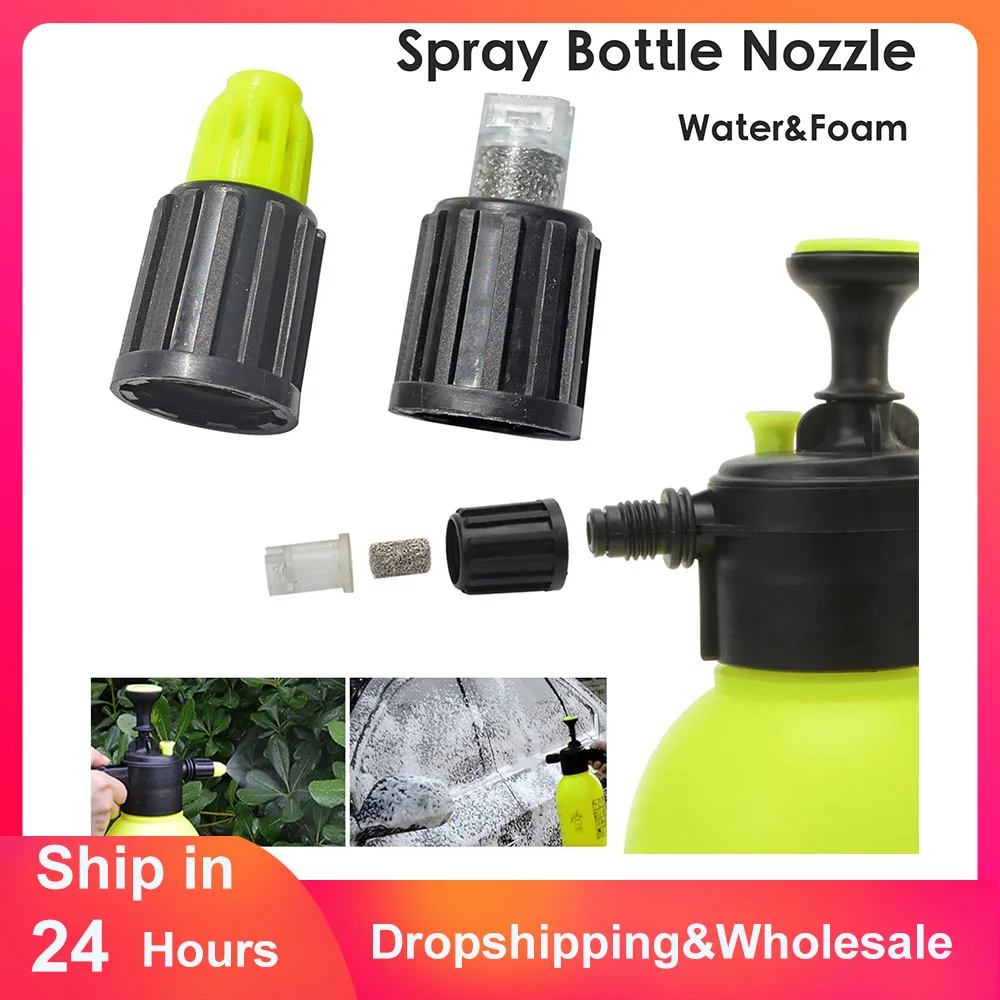 Foam Nozzle Hand Operated Pump Foam Sprayer Hand Pressurized Foam Water Sprayer Car Wash Manual Snow Foam Lance Nozzle